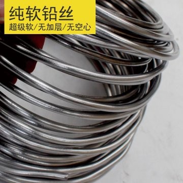 海南铅丝的成分