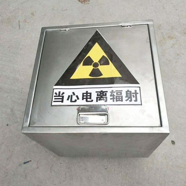 海南防中子源铅箱