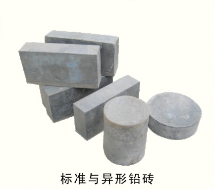 海南铅异型件加工厂家